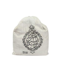 حنا نیم کیلویی عبدالحسین