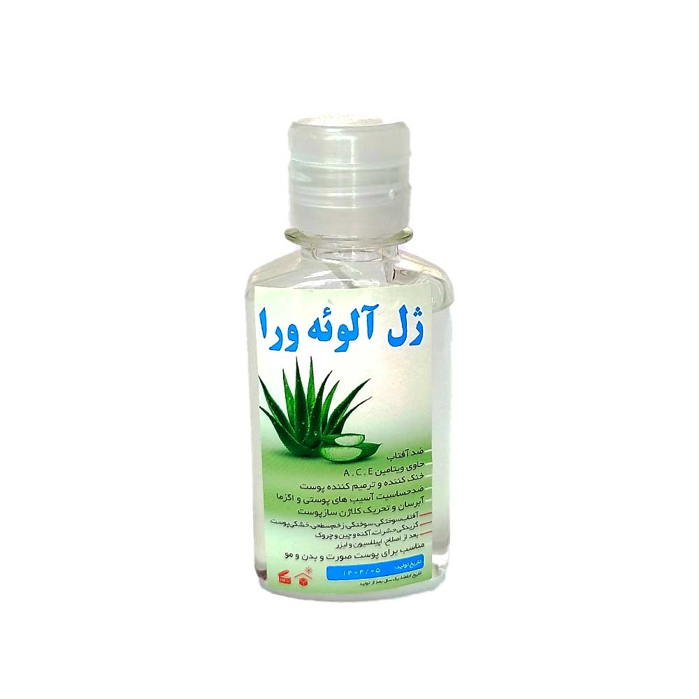 ژل آلوئه ورا خالص