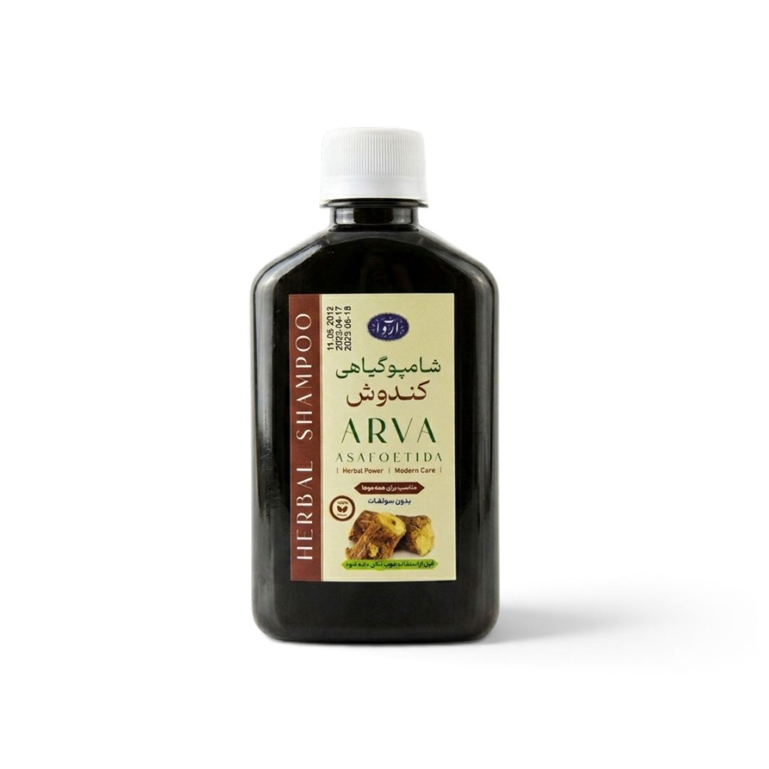 herbal-kondosh-shampoo شامپو گیاهی کندش